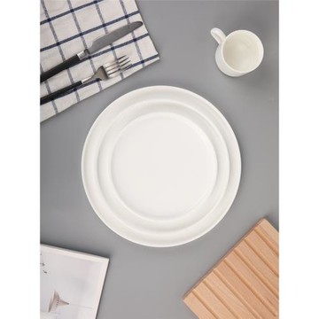 北歐ins陶瓷盤子圓形立邊碟子創意酒店西餐餐具純白色平盤家用
