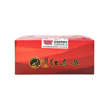 【鹿野地區農會】台東紅烏龍-比賽優良獎 (2.5gx16包)/盒