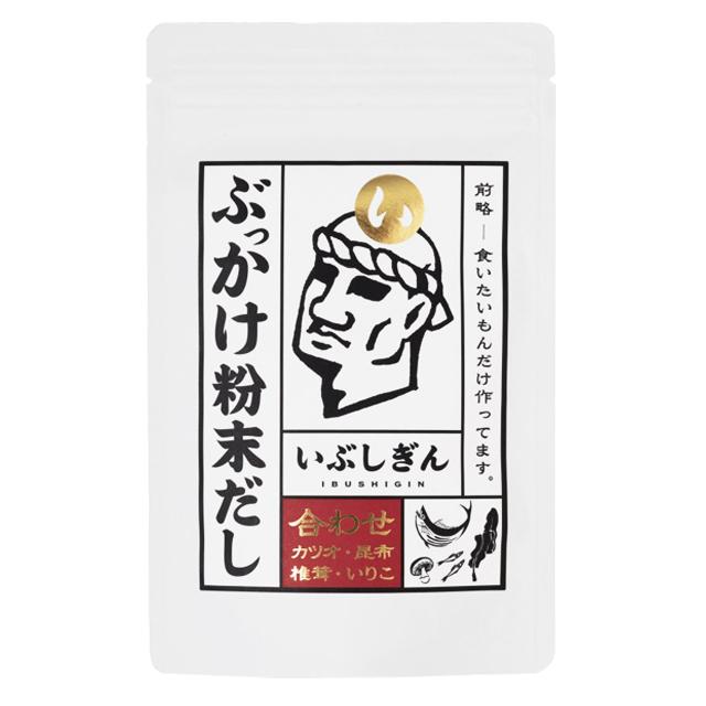 オリッジ　ぶっかけ粉末だし　合わせ　40g(5ｇ×8パック)×30袋　　送料無料　食塩不使用 減塩 健康 自然だし 粉末だし 鰹節 昆布 いりこ しいたけ