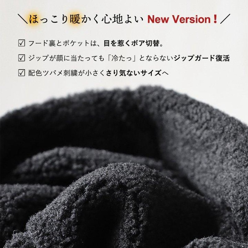 ベスト レディース 着痩せ 重ね着 秋 冬 裏ボア 裏起毛