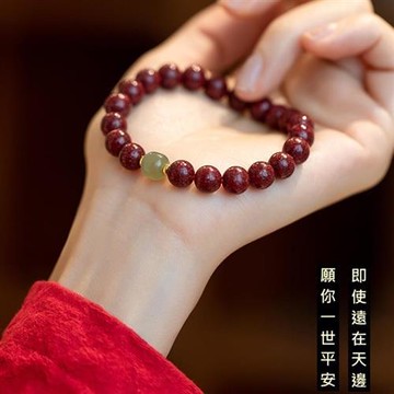 【米蘭精品】現貨+預購 硃砂手鍊朱砂手珠手鏈-轉運除穢淨化招財開運晶體砂透光和闐玉手鍊74lh60