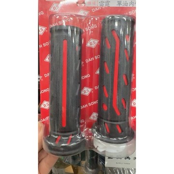 G 6/雷霆王180（副廠左右握把套（黑紅）$199