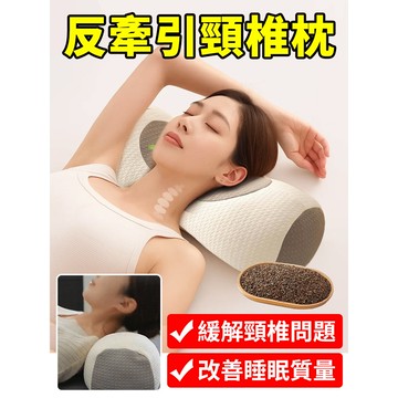 🌾 ​​手工全蕎麥填充🧵蕎麥牽引枕 護頸枕 圓柱形頸椎枕 天然草本護理助眠 反弓力學支撐 釋放頸椎壓力 透氣不悶熱