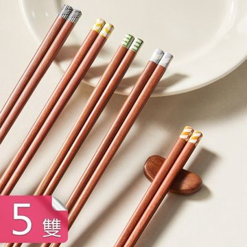 【荷生活】簡約印花筷尾不易開裂紅檀木筷 圓潤筷型握感舒適防滑原木筷-5雙組
