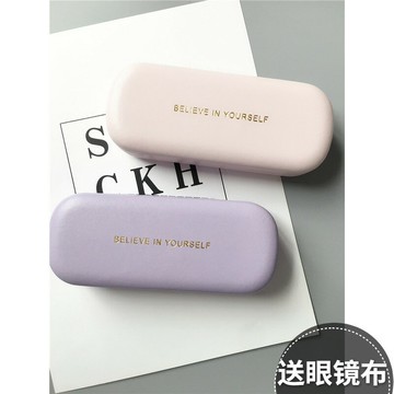 網紅韓版少女框架近視眼鏡盒ins 便攜抗壓學生眼鏡收納盒通用款