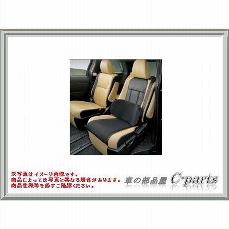 秋セール TOYOTA ESTIMA HYBRID トヨタ エスティマハイブリッド