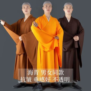 不透明海青居士服女僧服四季僧衣和尚服海清男僧袍大褂佛衣禪修服