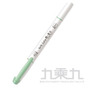 TEMPO 雙頭螢光筆 - 藍綠【九乘九購物網】