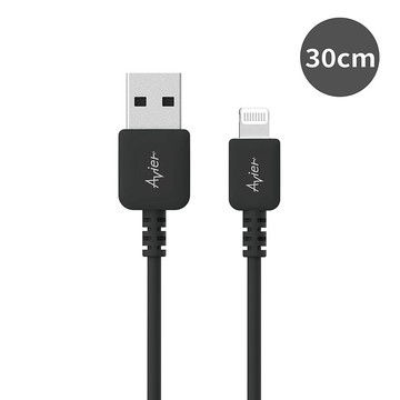AR A - Lightning 高速充電傳輸線 30cm 多色任選白色
