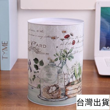 免運A🔥創意大容量存錢罐不可取錢大人網紅清新家用5儲錢罐只進不出