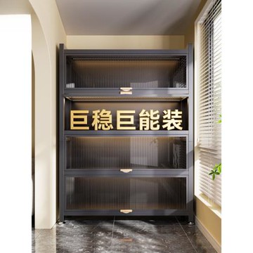 家用鋼制置物收納柜子臥室陽臺客廳多層兒童鞋柜簡易衣柜雜儲物柜