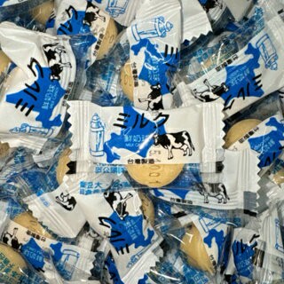 ?現貨 北海道鮮奶球 鮮乳糖 牛奶糖 糖果