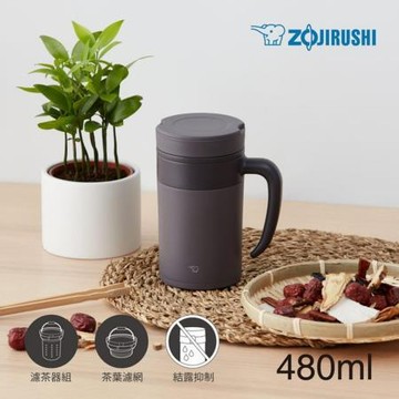 象印ZOJIRUSHI 0.48L不鏽鋼真空保溫馬克杯/SE-KAE48/咖啡色TA/支