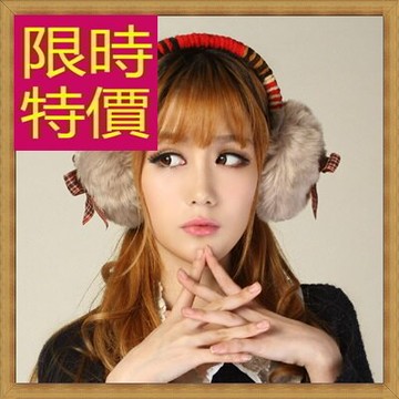 女耳罩 真獺兔毛女配件-冬季保暖絨毛可愛女耳罩1色63y29【獨家進口】【米蘭精品】
