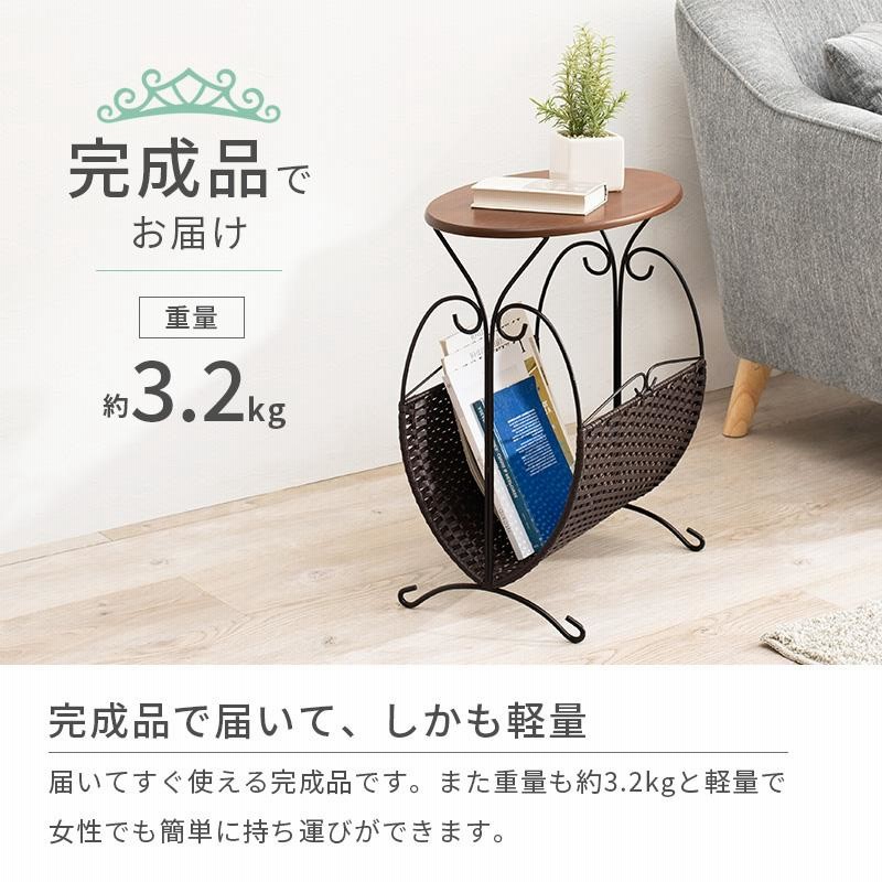 サイドテーブル ブラウン 完成品-