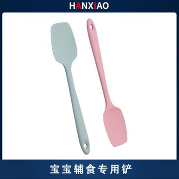 【特惠】嬰兒食品級輔食硅膠鍋鏟不粘鍋專用耐高溫兒童鏟子鏟勺