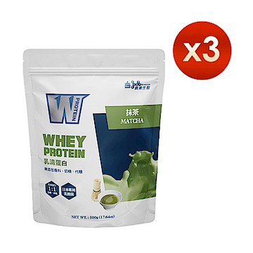 【義美生醫】W PROTEIN乳清蛋白飲-抹茶 (500g/包)x3