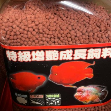 034 台灣製造外銷 罐裝特級頂紅鮮蝦增豔飼料 1kg 浮上性 慈鯛 血鸚鵡 觀賞魚 羅漢 海豐 福壽 飼料