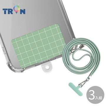 TRON iPhone 16 Plus綠防摔 手機 掛繩 手機殼