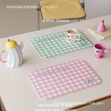 韓式格子蝴蝶結ins皮革餐墊防水防油免洗杯墊咖啡臺墊隔熱桌面墊
