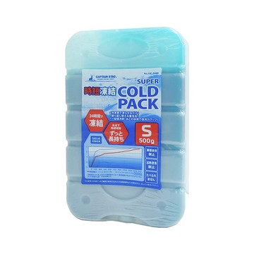 【露營趣】新店桃園 Captain Stag 鹿牌 UE-3009 速效凍媒 S 冷媒 保冷劑 保冰劑 冰磚 露營 野營 野餐