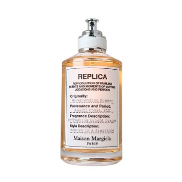 Maison Margiela Never Ending Summer 無盡夏日淡香水 EDT 100ml TESTER (無透明蓋)