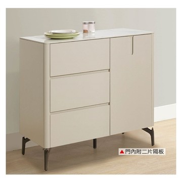 AS DESIGN雅司家具 盧比3.7尺岩板收納櫃-100*40*90cm