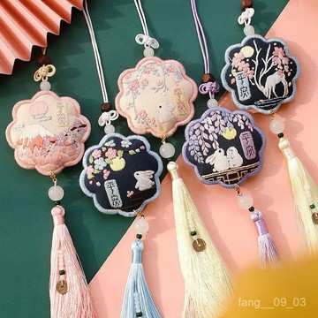 🚀臺灣出🚀車內掛飾diy手工刺繡掛件香囊材料包自製繡花禮物送男生平安符福 HJDM