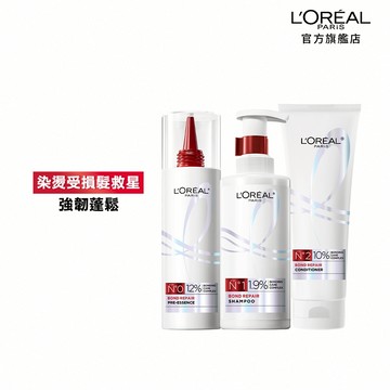 巴黎萊雅 髮芯修護強化洗前精華全套組(洗前精華+洗髮露+護髮素) | 官方旗艦店 #髮芯繃帶 #精華 #洗髮精