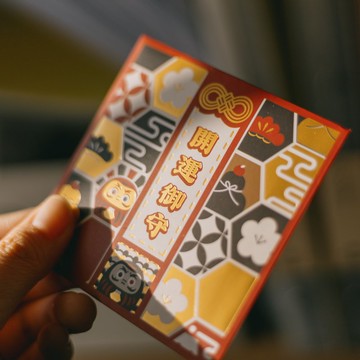 【利是封】達摩 / 開運 / 御守系列 / 短款