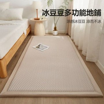 床墊 夏季地墊 90*200CM日式床墊 家用客廳軟墊 榻榻米墊 飄窗墊 防潮地墊 夏季涼感日式床墊