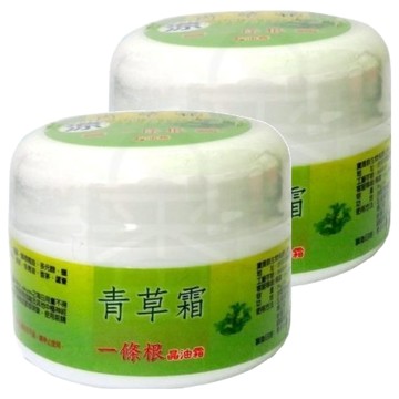 依絲黛 青草霜(涼)-草本舒緩、清涼舒適、居家外出必備  20g  2罐