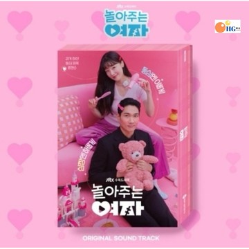 韓居🇰🇷 陪玩的女人 MY SWEET MOBSTER O.S.T 2CD 原聲帶