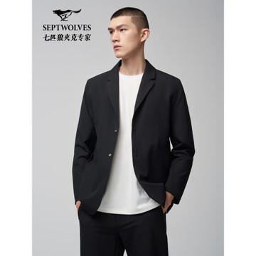 【吸濕速干】七匹狼休閑西服夾克男秋季新款商務上班正裝便西外套