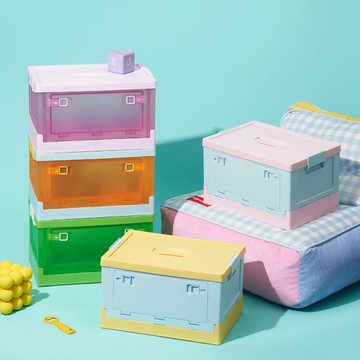 彩色提籃收納箱20升可印花提籃便攜可折疊多開門節日禮盒收納箱