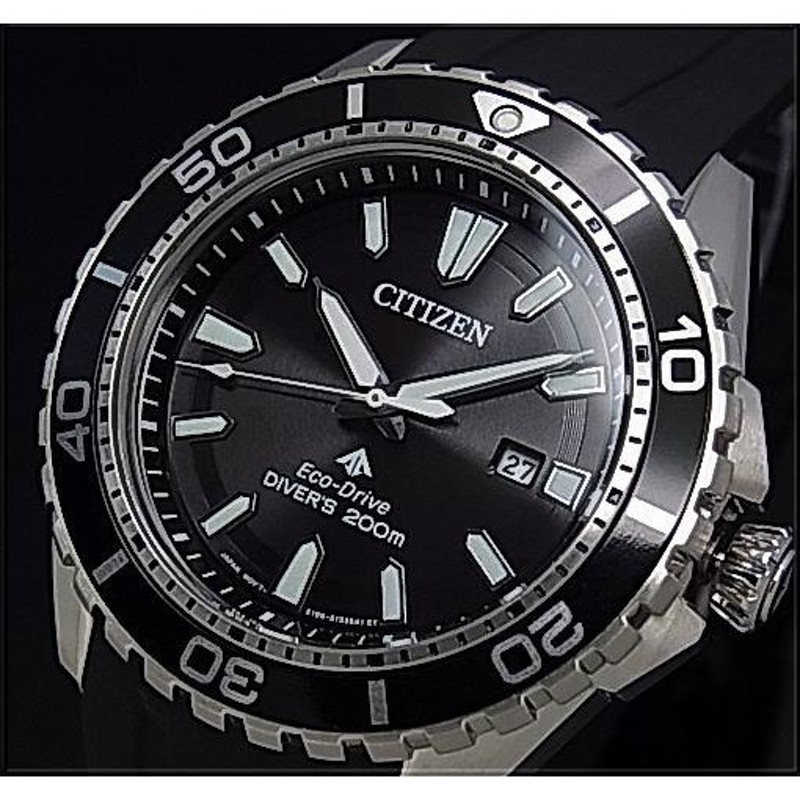 CITIZEN PROMASTER シチズン プロマスター メンズ腕時計 エコドライブ ダイバーズ ブラック文字盤 ブラックラバーベルト  BN0190-15E 海外モデル | LINEブランドカタログ