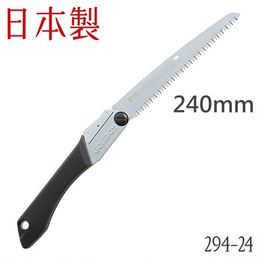 日本製Silky橡膠握把COMBOY中型鋸子270mm鋸子294-24(7枚目/30mm荒目淬火韌性鋼;可收折)中鋸刀