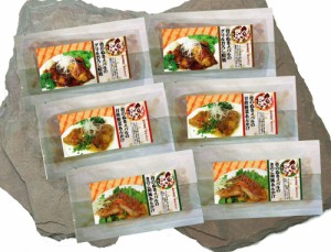 お取り寄せグルメ 送料無料 静岡 白身魚を美味しく食べる野菜と白身魚の惣菜 ギフト 送料無 お返し 内祝い