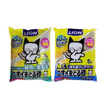 LION 除臭貓砂 礦砂 5L (變色款 / 輕量款) (3入)