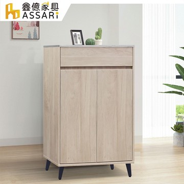 ASSARI-安琪2.7尺鞋櫃(寬81x深40x高106cm)