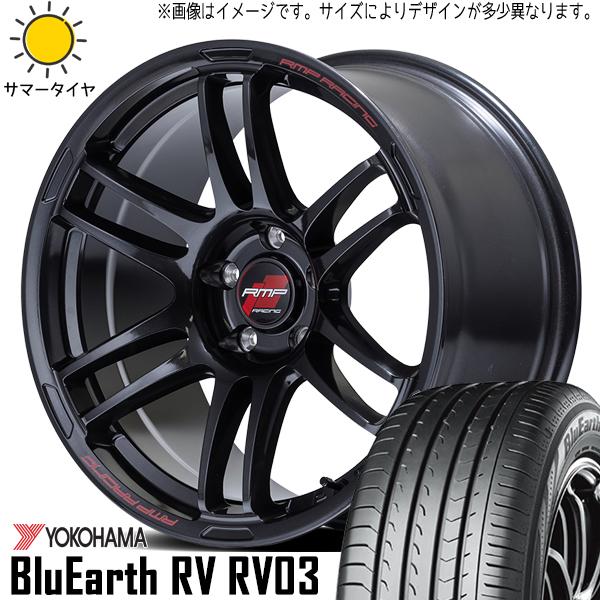 [ベースさま専用] 車タイヤ・ホイールセット　235/50/18 楽天市場】235／50R18（サマータイヤ・ホイールセット｜タイヤ