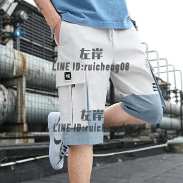 工裝短褲男夏季薄款寬鬆七分運動潮流休閑外穿潮牌大褲衩五分工裝中褲【雲木雜貨】
