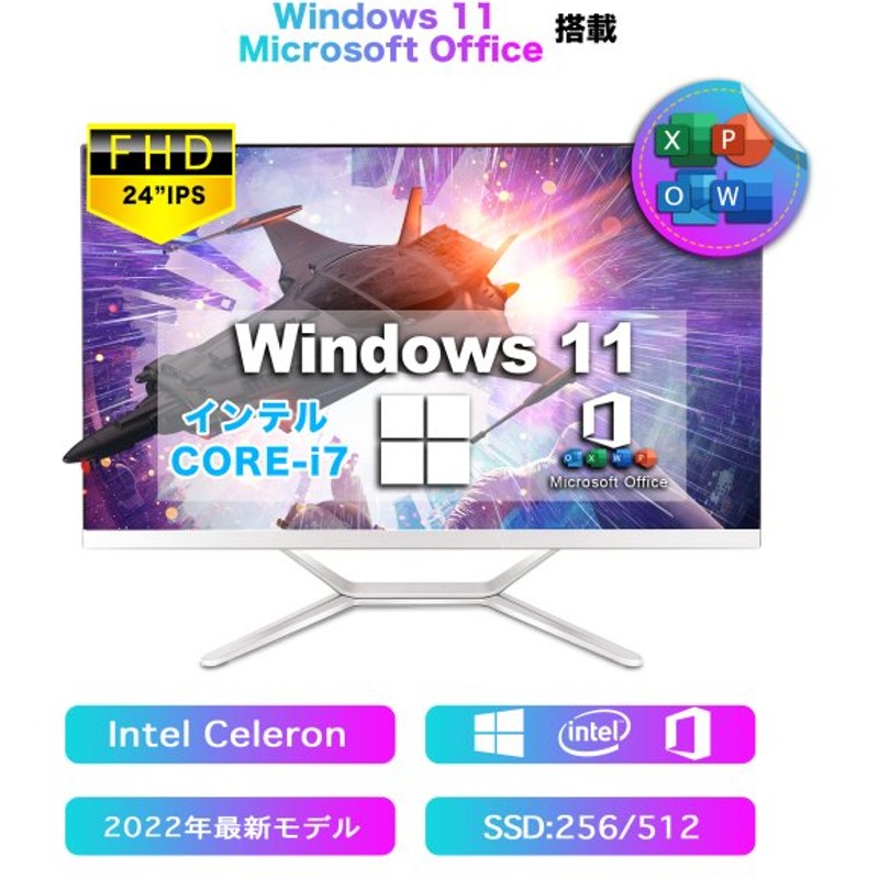 新品 デスクトップ パソコン ブラック G5905 HDMI Intel メモリ8GB Bluetooth 128GB Windows11 5Ghz無線LAN４K出力  第10世代 新品M.2 office _F