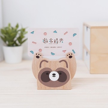 絕版出清【HOLD運名片座-惜浣熊】名片收納 / 辦公小物