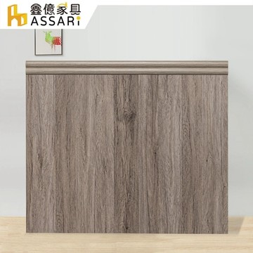 ASSARI-雙線木芯板床頭片-單大3.5尺