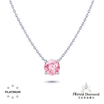 Alesai 艾尼希亞鑽石 粉紅鑽石 30分 PT950 白金 四爪鑽石項鍊 培育鑽石 (3EX 車工 粉鑽 FANCY VIVID PINK)