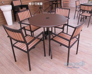 ╭☆雪之屋☆╯@塑木復古一桌四椅優惠組@彩鋼桌+塑木鋁合金加強管休閒椅戶外椅~原價$10600