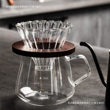 手沖咖啡壺套裝器語啡凡新手入門設備咖啡過濾杯分享壺手沖壺玖坤