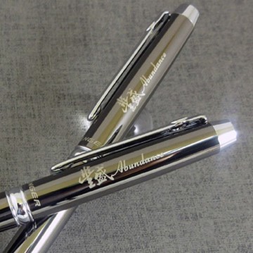 Eclipse 日蝕 【宇航灰】豐盛 Abundance 原子筆