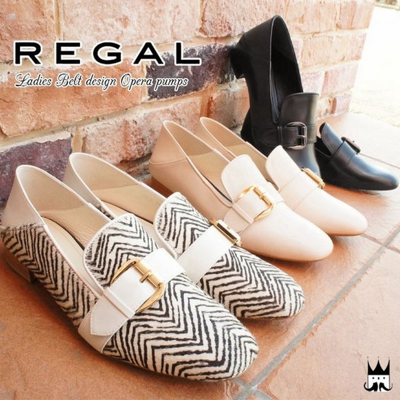 リーガル Regal レディース オペラシューズ オペラ パンプス F12j レザー 本革シューズ ローファー フラット ローヒール バックル ベルト ハラコ Hawks2110 通販 Lineポイント最大0 5 Get Lineショッピング